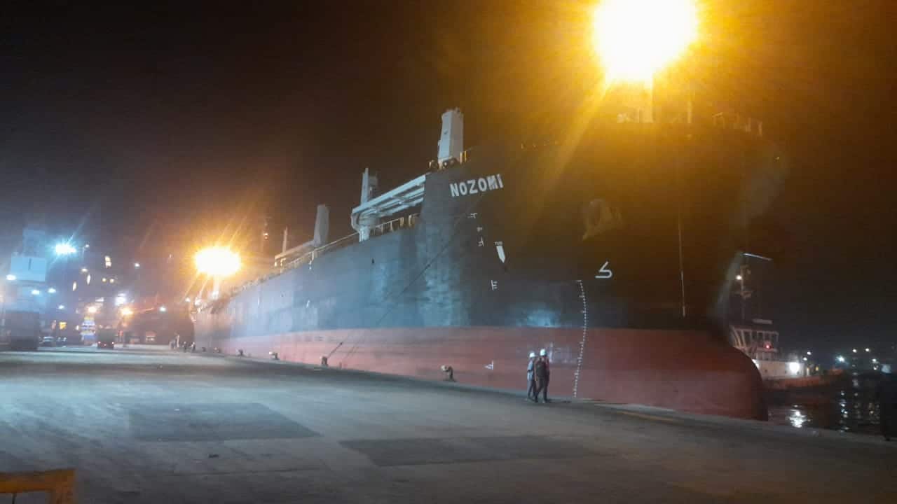 mv. nozomi (cargo rolling mill machine gji)