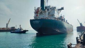 m.v jahan i